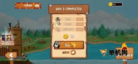 ���亣�� ��4��ͼ