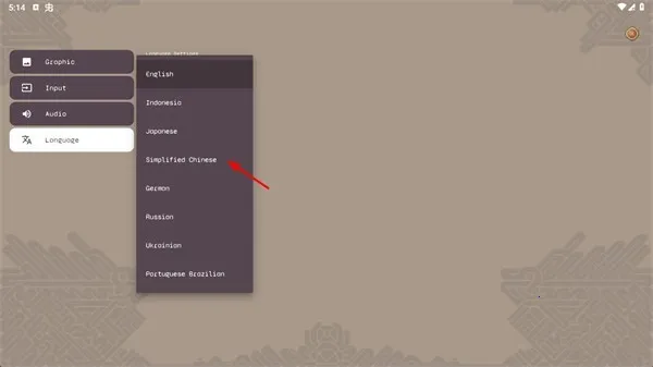 �ڰ�֮��2025�ٷ�����