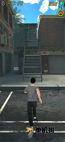 自由跑酷真实模拟(动作跑酷游戏) 自由跑酷真实模拟(动作跑酷游戏)