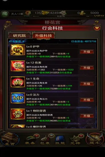 �����һ�2025�ٷ�����