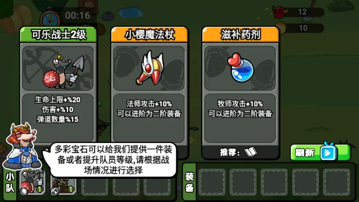 掘土者联盟2025最新版本 掘土者联盟2025最新版本