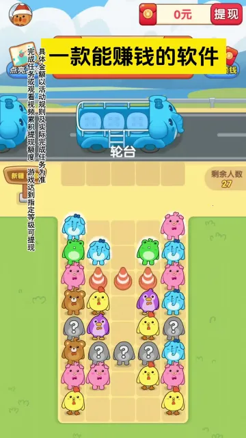 С�������ϳ�2025���°汾