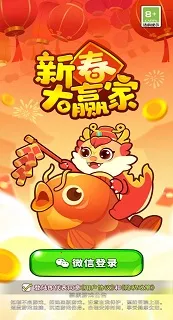 �´���Ӯ��(����׬�����Ϸ)