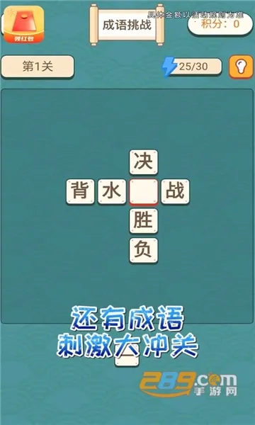 ���ָ���(���������Ϸ)