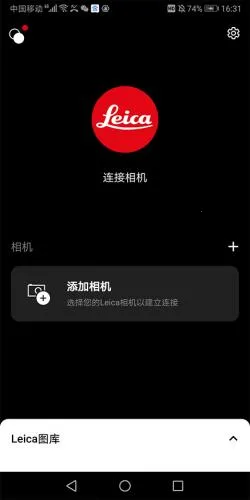 Leica FOTOS(���������������)