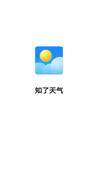֪������2025���ذ�װ