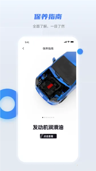 �泵��(������⹤��)