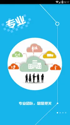 ������2025���°汾