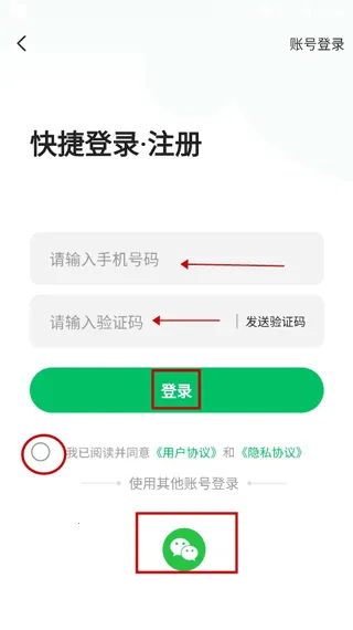 ������(���罻����ƽ̨)