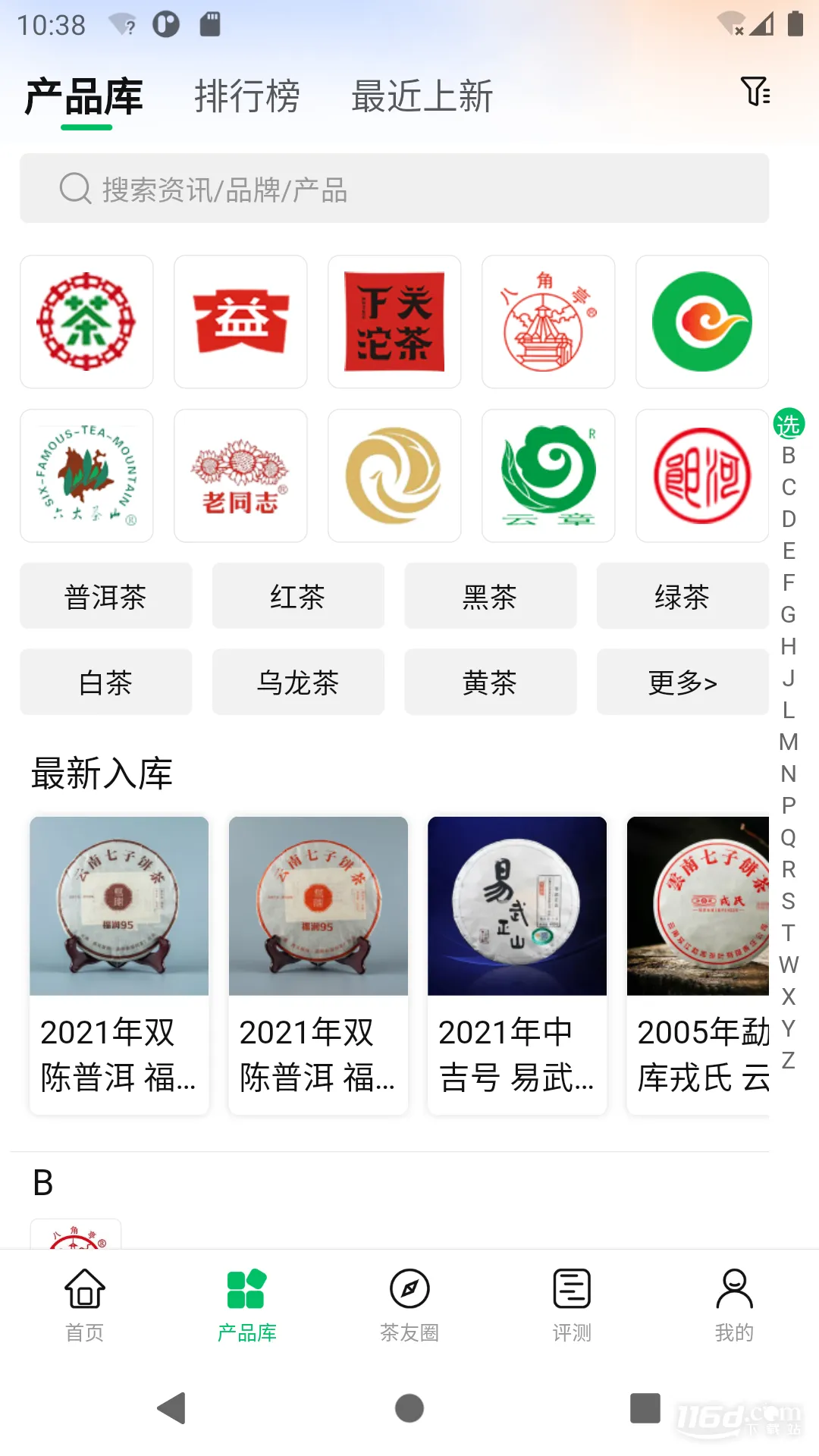 ������(���罻����ƽ̨)
