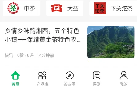 ������(���罻����ƽ̨)