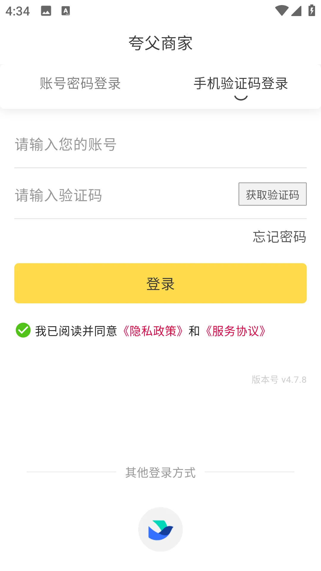 �丸�̼Ҷ�(�̼ҹ�������)