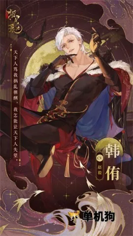 ҡ��¼��������2025���°汾