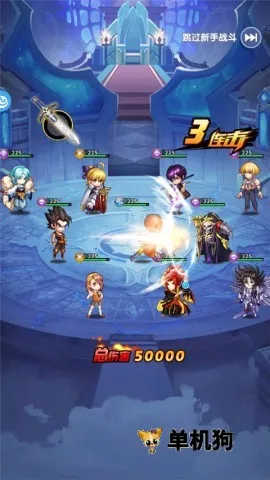 ����֮���ĺ�è(��ϵARPG��Ϸ)