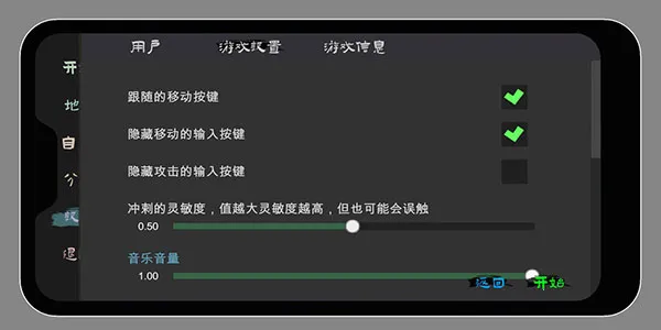 ������2025���°汾