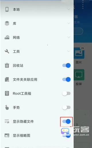 fbn�ֻ�ģ����(�ֻ���Ϸģ����)