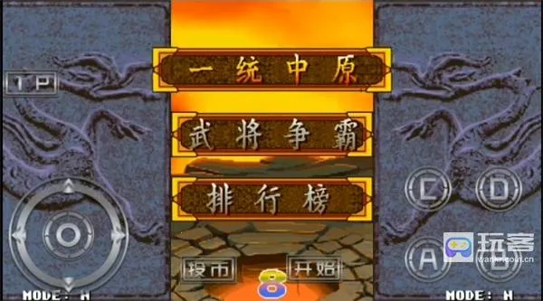 fbn�ֻ�ģ����(�ֻ���Ϸģ����)