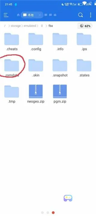 fbn�ֻ�ģ����(�ֻ���Ϸģ����)