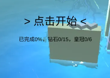 ������߷籩֮ŭ(���ֽ��ള����Ϸ)