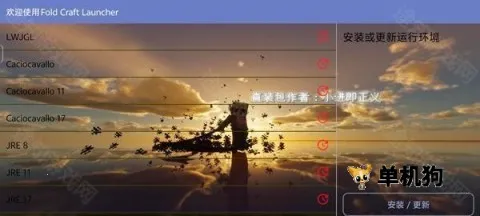 �ҵ�����ʹ��ս��2025���°汾
