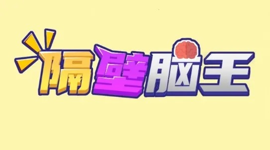 ��������2025���ذ�װ