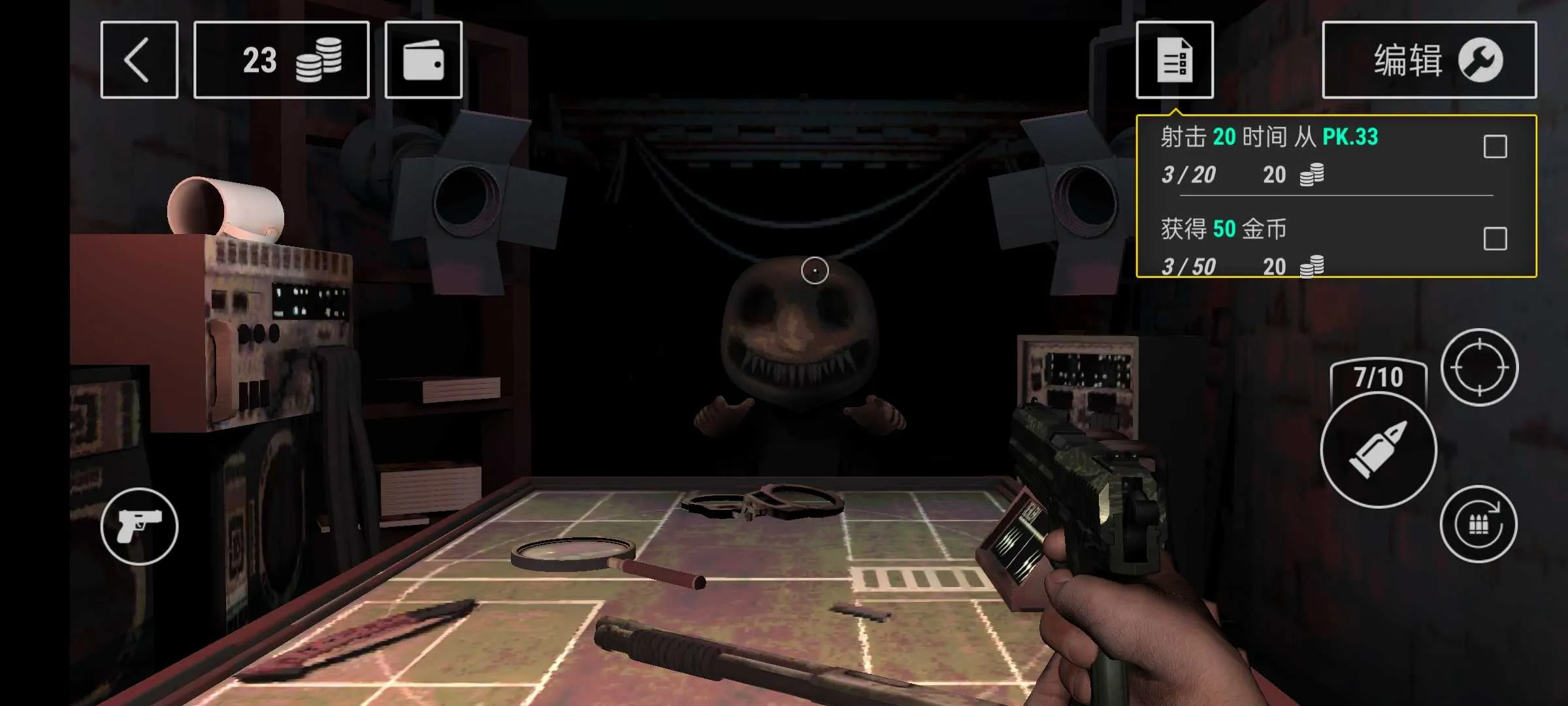 恶魔轮盘生存冒险2025官方最新版本 恶魔轮盘生存冒险2025官方最新版本