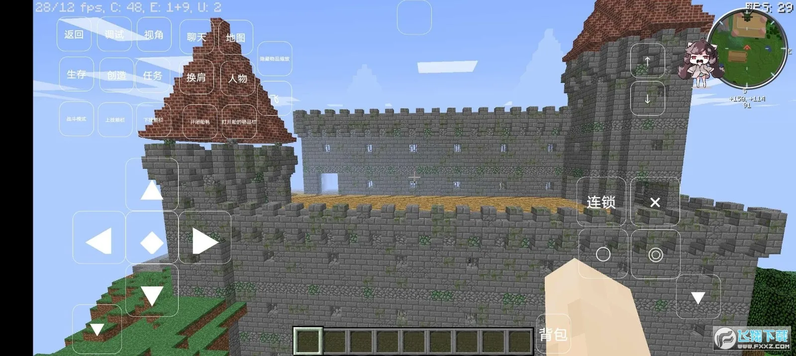 我的世界大航海时代2025最新版本 我的世界大航海时代2025最新版本