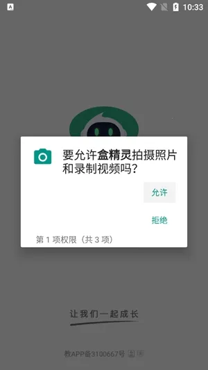 �о���(ѧ������ѧϰƽ̨)