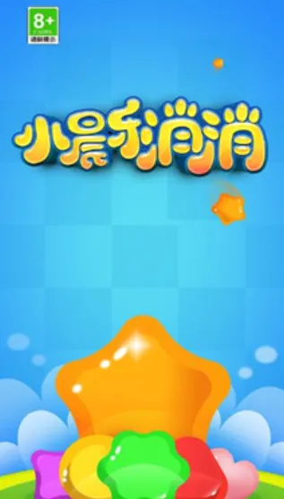 С��������(����������Ϸ)