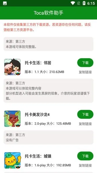�п�2025���°汾