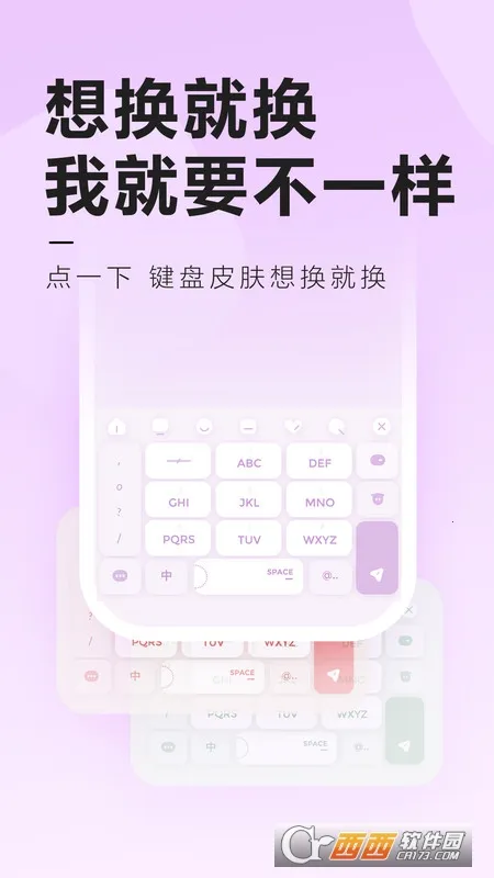 Ԫ������Ƥ����׿���ֻ���