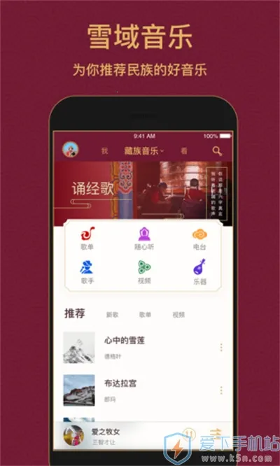 ѩ������(���ֲ�������)