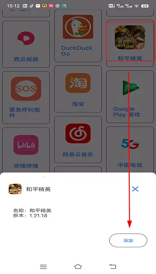׼��������׼��(�����Ϸ׼�Ǹ���)