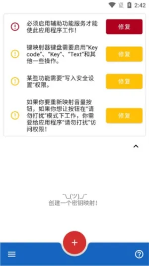 ��ӳ������īȾ(�ֻ�����������)