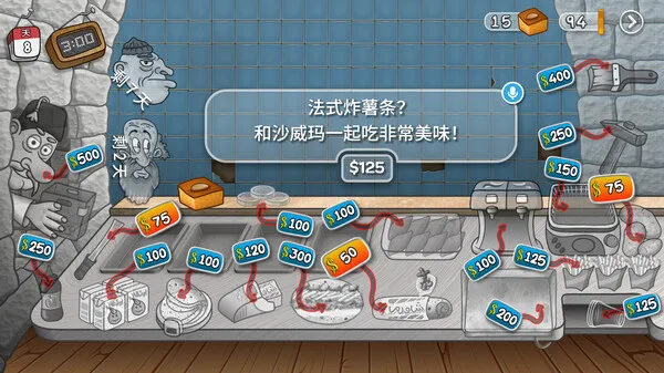ɳ������2025���°汾