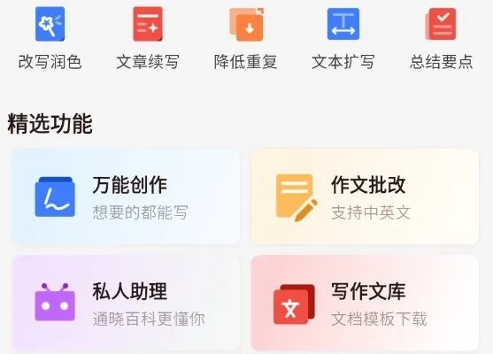 С��д�����������ֻ���
