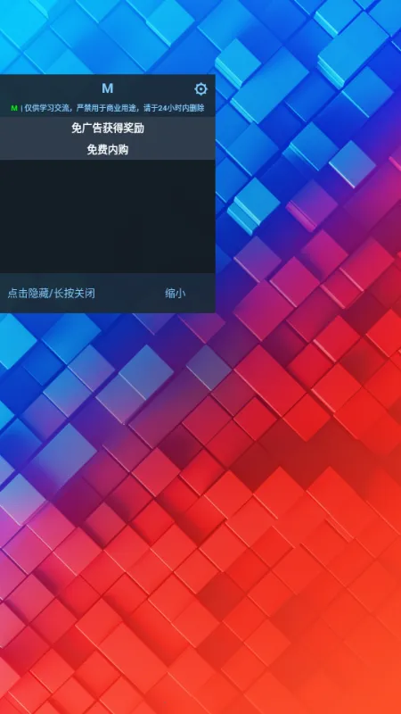 ��ɫ��ͻ(��ɫ������Ϸ)