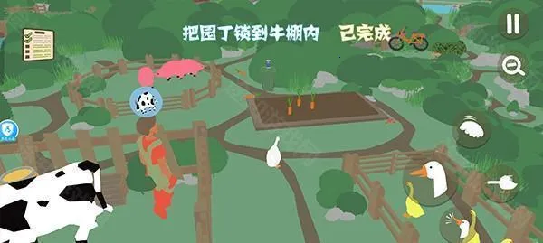 ������(ð�մ�����Ϸ)