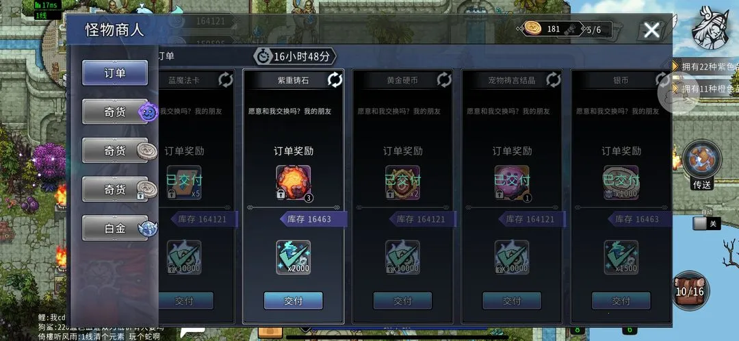 �ڰ�֮��(���������Ϸ)