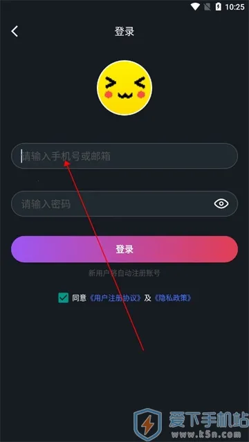 像素联机最新手机版 像素联机最新手机版