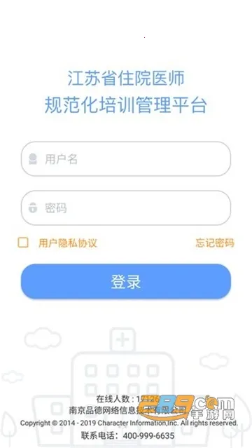 ������ҽס�ల׿���ֻ���