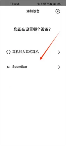 森海塞尔(耳机控制软件) 森海塞尔(耳机控制软件)