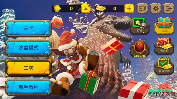 ����ս��ģ����(�����սģ����Ϸ)