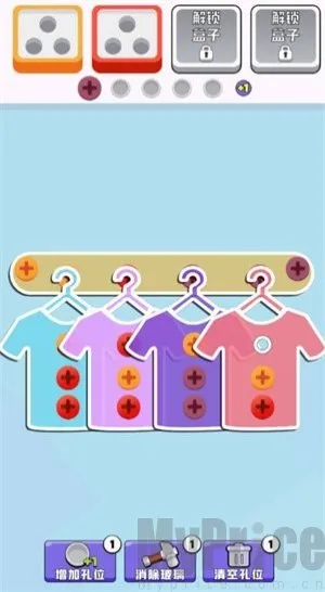 �����˿2025�ٷ�����