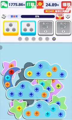 �����˿2025�ٷ�����