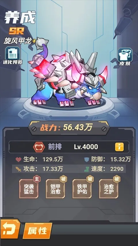 ССѱ��ʦ�����ֻ���