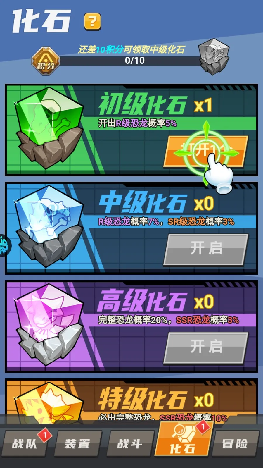 ССѱ��ʦ�����ֻ���