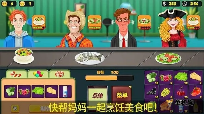 ���谮������׿���ֻ���