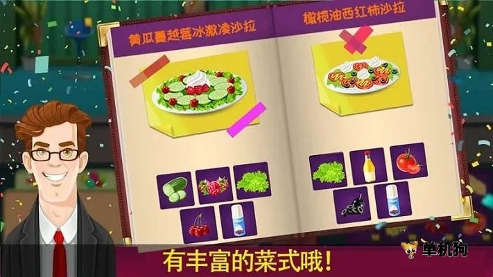 ���谮������׿���ֻ���