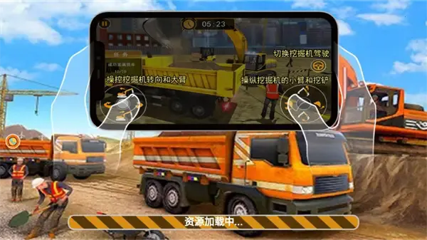 �ھ�װж��������2025�ٷ����°汾